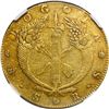 Image 2 : COLOMBIA, Bogotá, gold 8 escudos, 1834 RS, NGC XF details / cleaned.