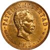 Image 1 : CUBA, struck at the Philadelphia mint, gold 4 pesos, 1916, José Martí, NGC AU 55.