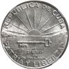 Image 2 : CUBA, struck at the Philadelphia mint, 1 peso, 1953, José Martí centennial, NGC MS 62, ex-Busto.
