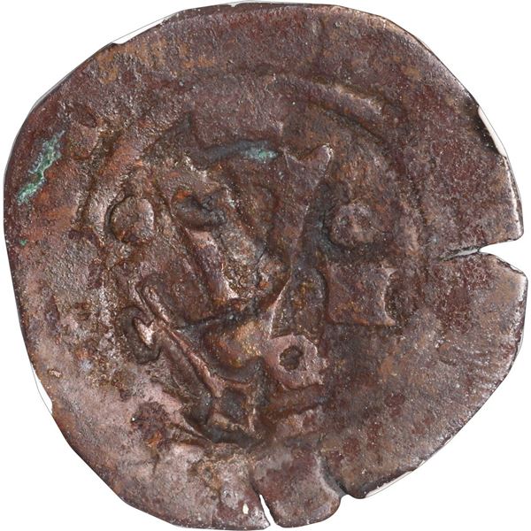 DOMINICAN REPUBLIC, Santo Domingo, copper 4 maravedís, Charles-Joanna, assayer F, with key (revaluat