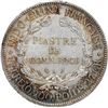 Image 2 : FRENCH INDOCHINA, struck in Paris, 1 piastre, 1908-A.