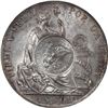 Image 1 : GUATEMALA, 1 peso, "½ real" counterstamp of 1894 on a Lima, Peru, 1 sol, 1889 TF, NGC MS 61.