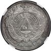 Image 2 : HONDURAS, Tegucigalpa, 1 peso, 1884, NGC XF details / cleaned.