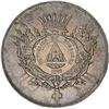 Image 2 : HONDURAS, Tegucigalpa, 50 centavos, 1871, PCGS XF45.