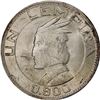 Image 1 : HONDURAS, struck at the Philadelphia Mint, 1 lempira, 1935, PCGS MS64.