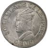 Image 1 : HONDURAS, struck at the Philadelphia Mint, 50 centavos, 1931, PCGS MS63.
