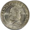 Image 1 : HONDURAS, struck at the Philadelphia Mint, 20 centavos, 1931, PCGS MS64.