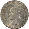 Image 1 : HONDURAS, struck at the Philadelphia Mint, 20 centavos, 1951, PCGS MS62.