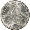 Image 2 : HONDURAS, struck at the Philadelphia Mint, 20 centavos, 1952, PCGS MS64.