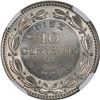 Image 2 : HONDURAS, struck in Germany, copper-nickel 10 centavos, 1954, NGC MS 67.