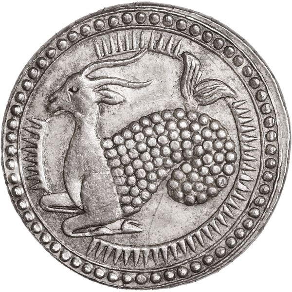 INDIA, Agra mint, silver restrike of a zodiac mohur, Mughal Emperor Jahangir, AH 1032, regnal year 1