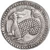 Image 1 : INDIA, Agra mint, silver restrike of a zodiac mohur, Mughal Emperor Jahangir, AH 1032, regnal year 1