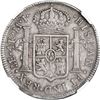 Image 2 : PERU, Lima, bust 4 reales, Charles III, 1775 MJ, NGC VF 30, finest known in NGC census.