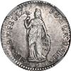 Image 1 : PERU, Lima, 1 real, 1850 MB, NGC MS 62.