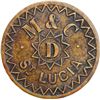 Image 1 : SAINT LUCIA, brass uniface 1 day coaling token, Minviella & Chastanet.