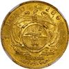 Image 2 : SOUTH AFRICA, Pretoria, gold 1 pond, 1894, NGC AU 58.