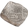 Image 1 : SPAIN, Toledo, cob 8 reales, Philip IV, assayer P.