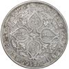 Image 2 : STRAITS SETTLEMENTS, Bombay mint, 1 dollar, Edward VII, 1904.