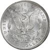 Image 2 : UNITED STATES, New Orleans mint, Morgan dollar, 1904-O, PCGS MS65, ex-Busto.