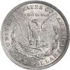Image 2 : UNITED STATES, Philadelphia mint, Morgan dollar, 1921, PCGS MS63, ex-Busto.