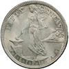 Image 1 : PHILIPPINES (U.S. administration), San Francisco Mint, 50 centavos, 1945-S, PCGS MS65.