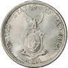 Image 2 : PHILIPPINES (U.S. administration), San Francisco Mint, 50 centavos, 1945-S, PCGS MS65.