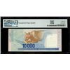 Image 2 : COSTA RICA, San José, Banco Central, 10000 colones, 30-7-1997, series A, serial A04830957, commemora