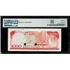 Image 2 : COSTA RICA, San José, Banco Central, 1000 colones specimen, (1975-85), series B, PMG Choice UNC 64.