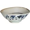 Image 1 : Chinese blue-on-white porcelain bowl, Qing Dynasty, ex-17th-century Chinese wreck.