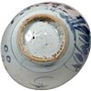 Image 2 : Chinese blue-on-white porcelain bowl, Qing Dynasty, ex-17th-century Chinese wreck.
