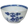 Image 1 : Chinese blue-on-white porcelain teacup, ex-"Nanking Cargo" (1752).