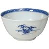 Image 2 : Chinese blue-on-white porcelain teacup, ex-"Nanking Cargo" (1752).
