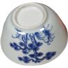 Image 3 : Chinese blue-on-white porcelain teacup, ex-"Nanking Cargo" (1752).