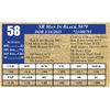Image 1 : SR MAN IN BLACK 5079