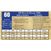 Image 1 : SR MAN IN BLACK 5086