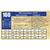 Image 1 : SR CRAFTSMAN 4150