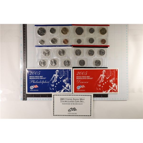 2005 US MINT SET (UNC) P/D (WITH ENVELOPES)