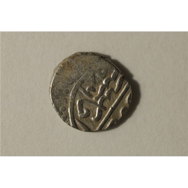 886-918 A.D. SILVER OTTOMAN EMPIRE BAYAZID II