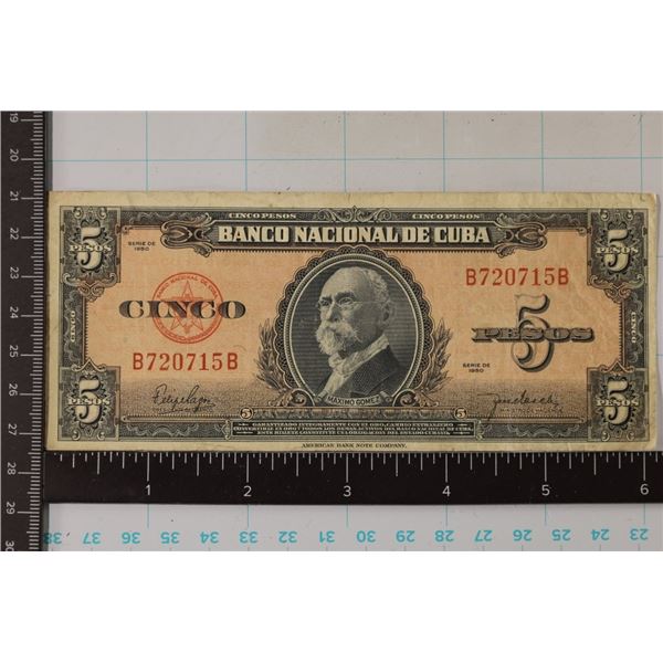 1950 CUBA 1 PESO BILL
