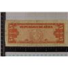 Image 2 : 1950 CUBA 1 PESO BILL