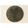 Image 2 : 1840 GENERAL W. HARRISON CAMPAIGN TOKEN HERO