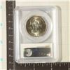 Image 2 : 1952 SILVER FRANKLIN HALF DOLLAR PCGS MS64FBL