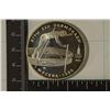 Image 1 : 1980 RUSSIA SILVER 10 RUBLE OLYMPIC COIN .9636 OZ