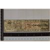 Image 2 : PRE 1870 JAPANESE HANSATSU OBSOLETE CURRENCY ISSUE