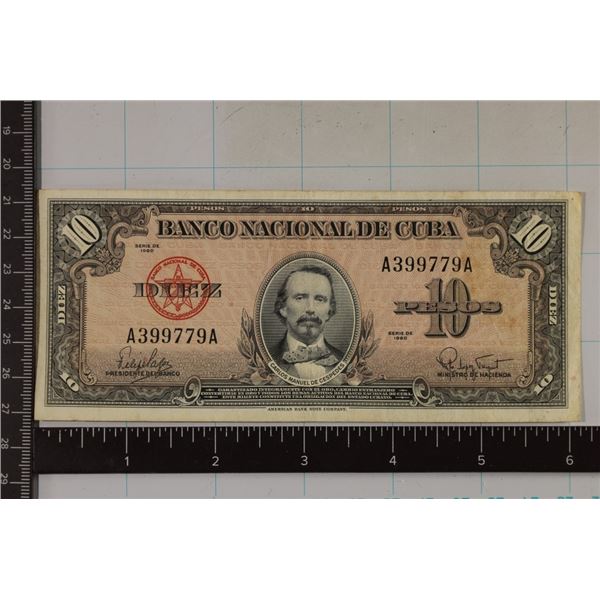 1960 CUBA 10 PESO CRISP AU BILL