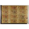 Image 2 : 12-1961 RUSSIA 1 RUBLE BILLS WELL CIRCULATED