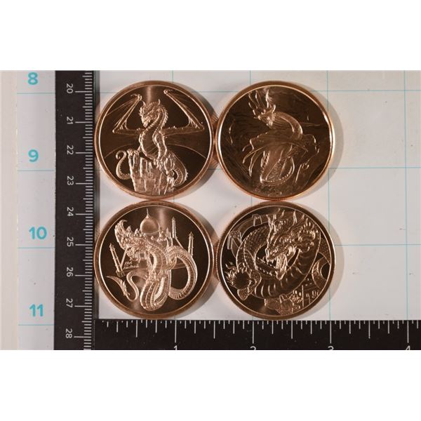 4-1 OZ. ADVP COPPER ROUNDS UNC: 3 ARE WORLD OF