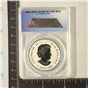 Image 2 : 2015 CANADA REVERSE PF $5 MAPLE LEAF ANACS RP70