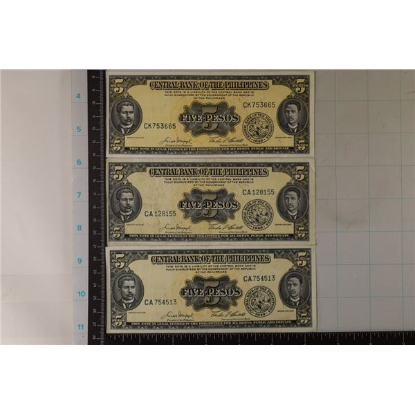 3-1949 CENTRAL BANK OF THE PHILIPPINES 5 PESO
