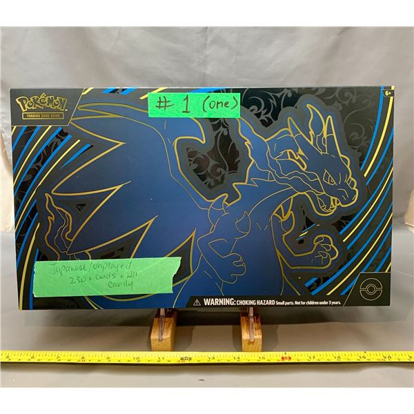 Pokemon Charizard UPC Loaded with 250 JPN Unplayed Cards, New Mat, Box, Dice, Sleeves